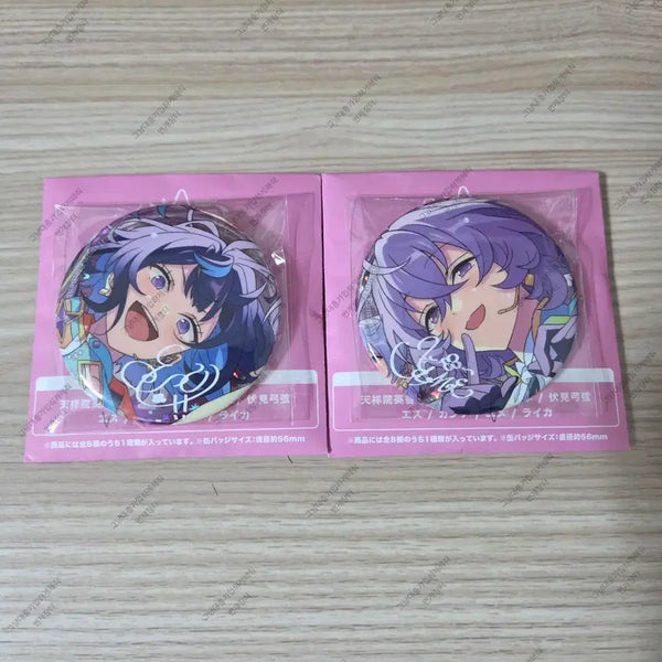 [BUNJANG] Ensemble Stars 10th Anniversary ESPRI Can Badges Bundle Set (Es, Yume) / 일괄)앙스타 10주년 에스프리 캔뱃지 일괄 판매 에스 유메