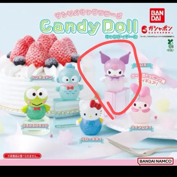 [BUNJANG] Sanrio Candy Doll Kuromi / 산리오 캔디돌 쿠로미
