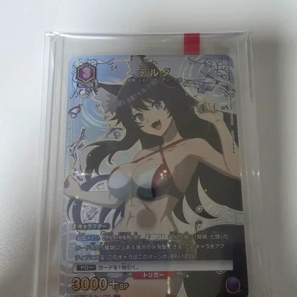 [BUNJANG] Union Arena "The Eminence in Shadow" Hit Card / 유니온 아레나 어둠의 실력자가 되고 싶어서! 힛카드 교환합니다
