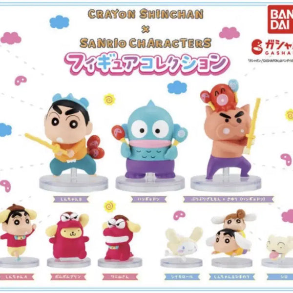 [BUNJANG] Sanrio Cinnamoroll Gacha Figure / 짱구 산리오 시나모롤 가챠