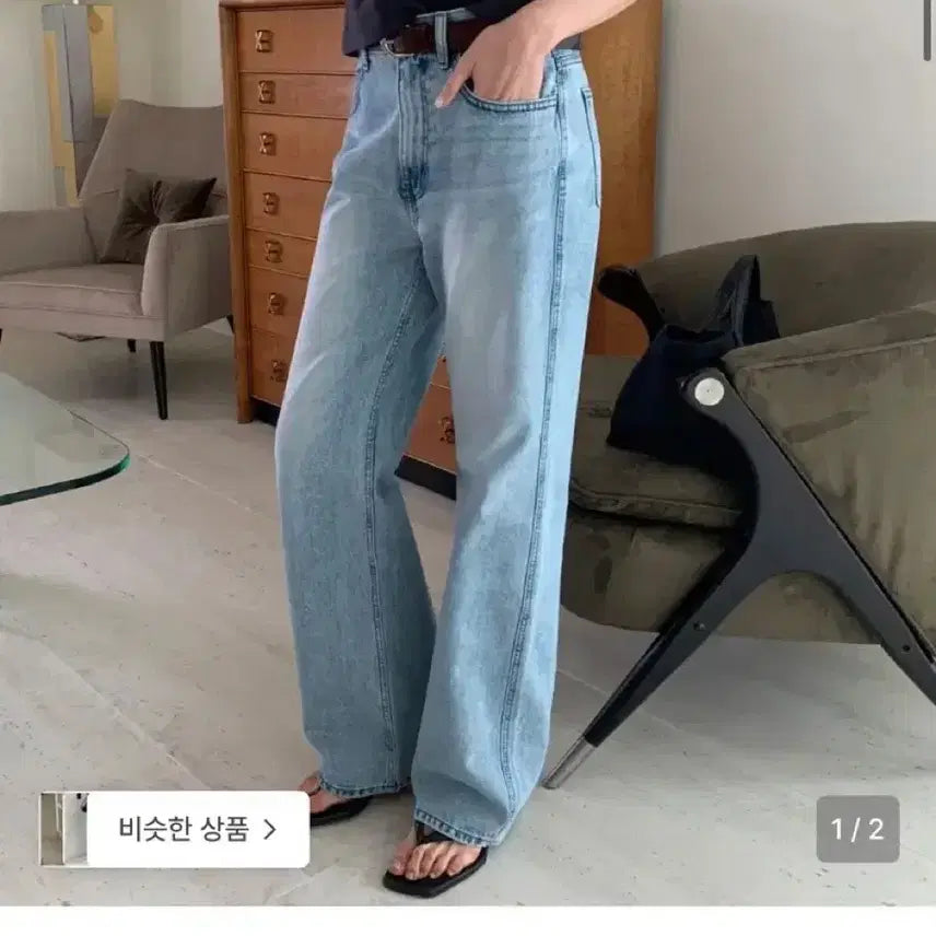 [BUNJANG] For Your Eyes Only Leon Straight Denim Jeans / 포 유어 아이즈 온리 Leon Straight Denim 새상품