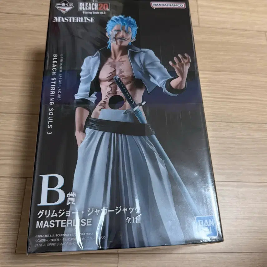 [BUNJANG] Bleach Jaeger Jack B Prize Masterise Figure (Unsealed) / 택포20/단순개봉) 블리치 그림죠 재거잭 B상 마스터라이즈 피규어