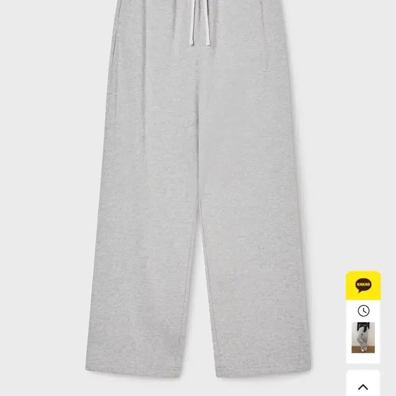 [BUNJANG] WhoAU Easy Lounge Pants Grey / 후아유 이지 라운지 팬츠 그레이