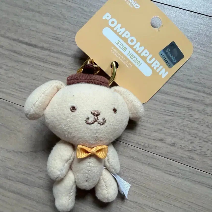 [BUNJANG] Sanrio Pompompurin Doll Joint Bag Charm Keychain / [새상품]산리오 폼폼푸린 인형 조인트 가방걸이 키링