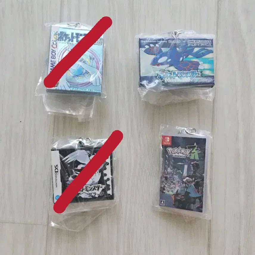 [BUNJANG] Pokemon Cartridge Package Keychain Silver Sapphire Black Legend / 포켓몬 카트리지 패키지 키링 은 실버 사파이어 블랙 레전자 레전드za