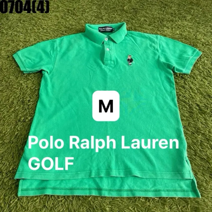 [BUNJANG] Polo Green Short Sleeve Polo Shirt / [M] 폴로 | 그린 반팔 카라티 빈티지 만원 0704