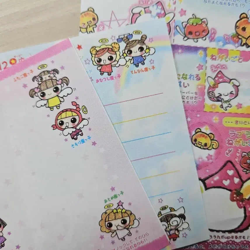 [BUNJANG] Hey! Say! JUMP Paper Goods Mini Set / 헤이세이 미니 지류 소분 3장
