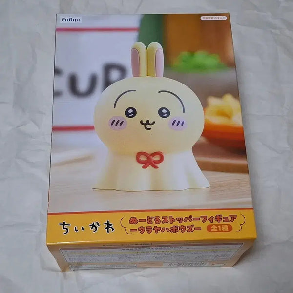 [BUNJANG] FURYU Chikawa Usagi Noodle Stopper Figure (Sealed) / (미개봉) 치이카와 우사기 누들스토퍼 피규어 후류 먼작귀