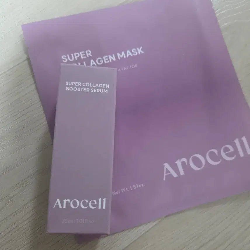 [BUNJANG] AROCELL Super Collagen Booster Serum + Pack / 아로셀 슈퍼 콜라겐 부스터 세럼 + 팩
