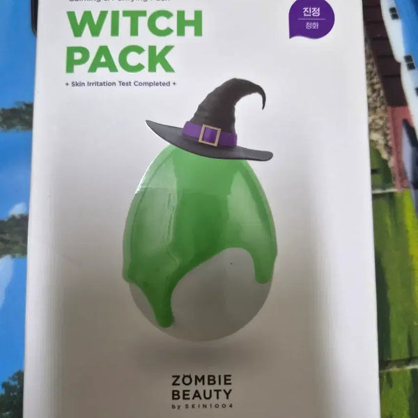 [BUNJANG] Zombie Beauty by Skin1004 Witch Pack (New) / 마스크팩