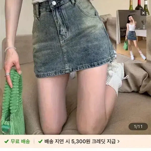 [BUNJANG] Blue Denim Hip Wrap Skirt (M) / 새상품/ 청치마 블루 데님 힙랩 스커트