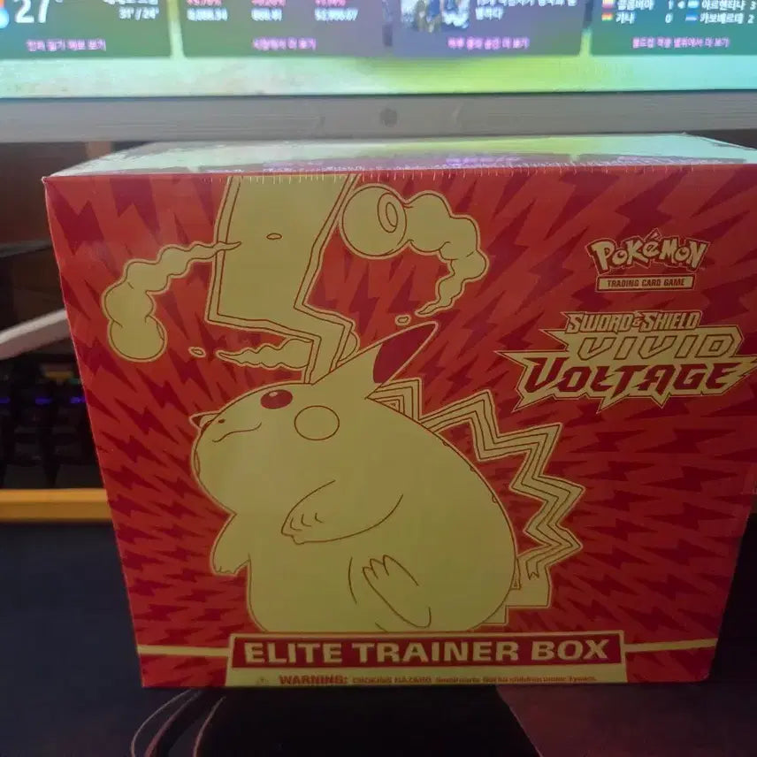 [BUNJANG] Pokemon Scarlet & Violet Vivid Voltage Pikachu ETB / 포켓몬스터 스칼렛 바이올렛 비비드 볼티지 etb 피카츄