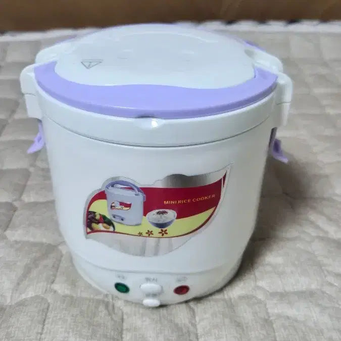 [BUNJANG] Mini Rice Cooker for Car Use / 차량용 미니 밥슽