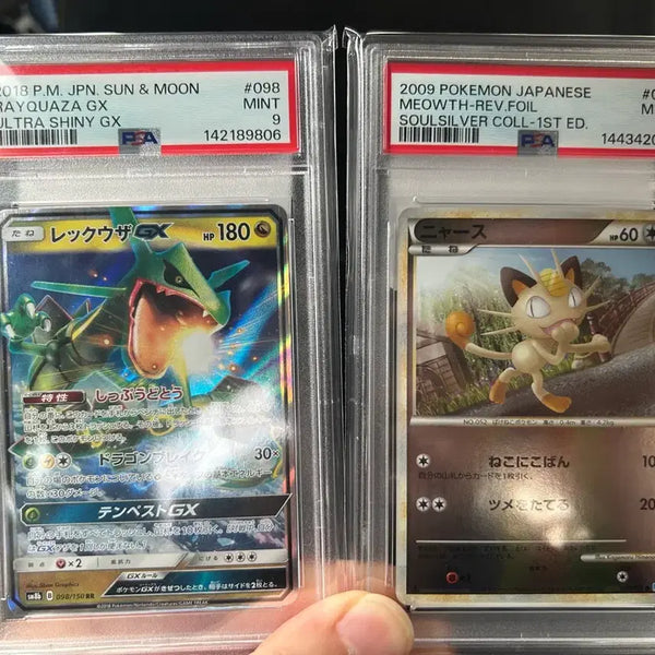 [BUNJANG] Rayquaza GX RR (Japanese) PSA 9 & Soul Silver Collection Nyang PSA 9 / 레쿠쟈 GX rr & 소울실버 컬렉션 냐옹 psa9