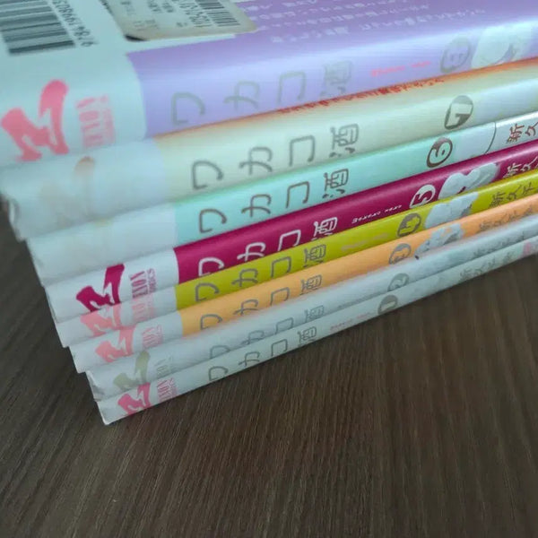 [BUNJANG] Wakako's Sake Manga Japanese Original - Volumes 1-8 / 와카코와 술 만화책 1-8권 일본어 원서