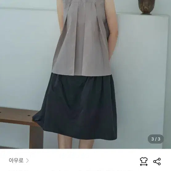 [BUNJANG] Auro Front Collar Blouse [Orchid] / 아우로 FRONT COLLAR BLOUSE [ ORCHID ]
