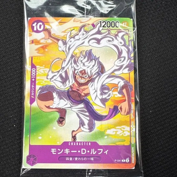 [BUNJANG] One Piece TCG Monkey D. Luffy Gear 5 (Sun God Nika) P-041 Promotion Card / 원피스 TCG 몽키 D. 루피 기어5(태양신 니카) P-041 프로모션