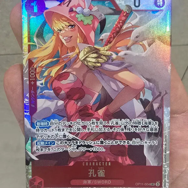 [BUNJANG] One Piece Card Hibari & Kuja-Ku Sword Member SR Card (Japanese) Set of 2 / 원피스 카드 히바리, 쿠자쿠 소드멤버  SR카드(일판) 2장