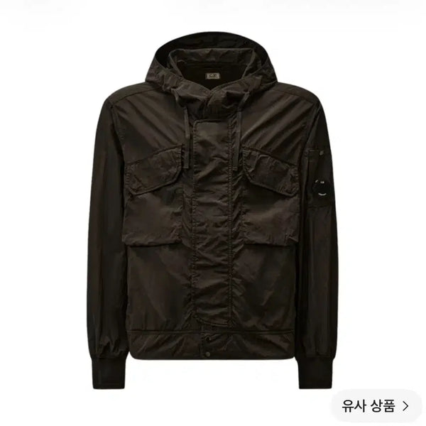 [BUNJANG] CP Company Windbreaker Jacket / Cp컴퍼니 바람막이