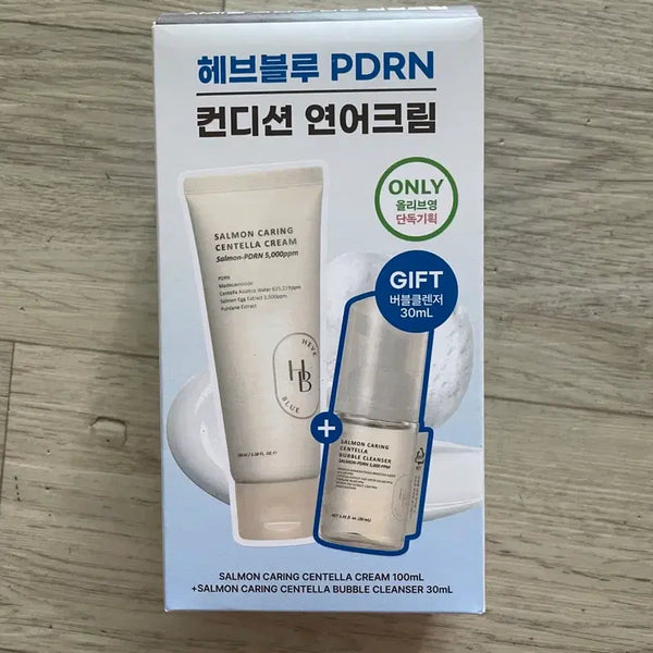[BUNJANG] HaveBlue PDRN Condition Salmon Cream 100ml + Bubble Cleanser 30ml Set (Sealed) / 미개봉)헤브블루 PDRN 컨디션 연어크림 100ml + 버블클렌저 30m
