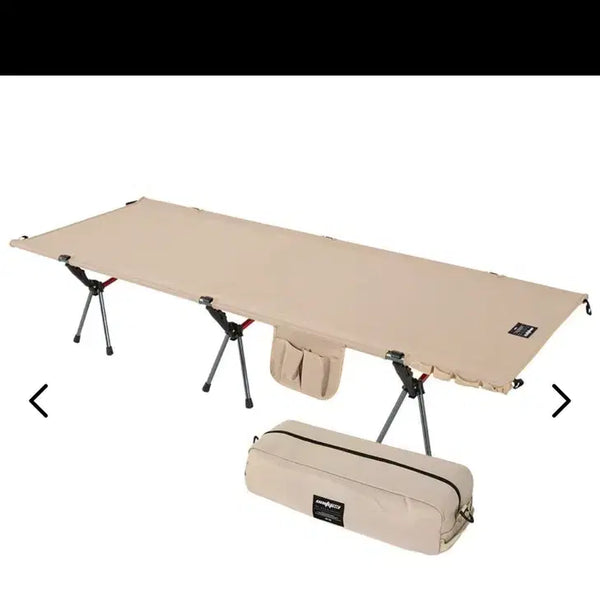 [BUNJANG] Unity23 Lightweight Wide Duralumin Camping Cot (Beige) / 유니티23 경량 야전침대 와이드형(75)