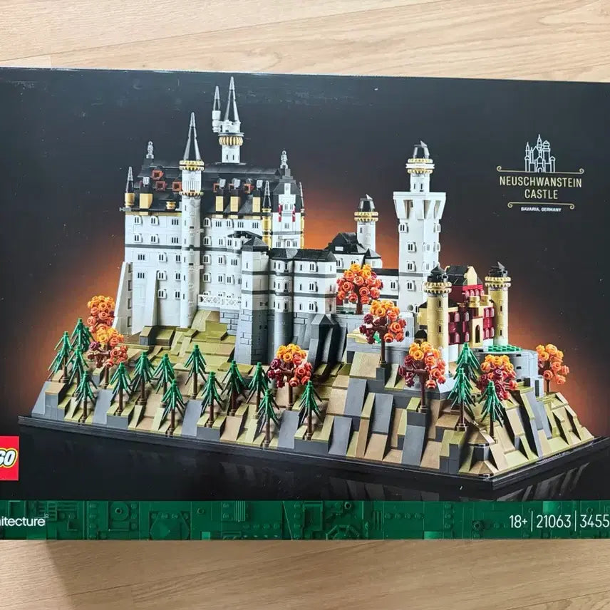 [BUNJANG] LEGO 21325 Medieval Blacksmith Sealed / 미개봉) 레고 노이슈반슈타인 성 팝니다