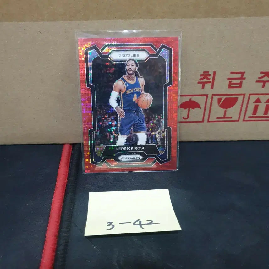 [BUNJANG] Panini Prizm Derrick Rose Basketball Card / 파니니 프리즘 데릭 로즈 농구카드