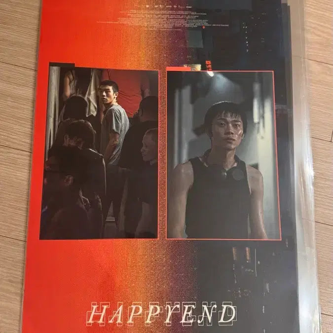 [BUNJANG] Happy End Re-release Main Poster (Sealed) / 해피엔드 재개봉 메인 포스터 미개봉