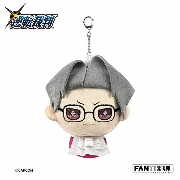 [BUNJANG] Gyakuten Saiban Mitsurugi 56" Plush Doll / 역전재판 미츠루기 56 팬타풀 인형