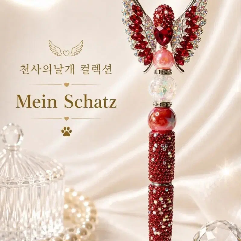 [BUNJANG] Mein Schatz Angel Collection Crystal Bead Pen / 천사의날개