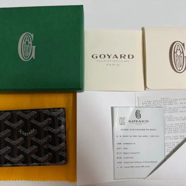 [BUNJANG] Goyard Victoire Card Holder Gold / 고야드 인서트 빅투아르 골드