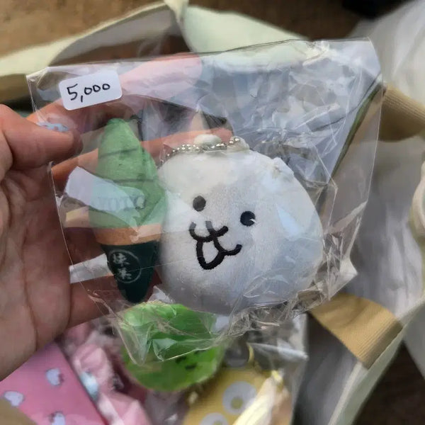 [BUNJANG] Neko Atsume Matcha Cat Plush / 말차 냥코대전쟁 인형