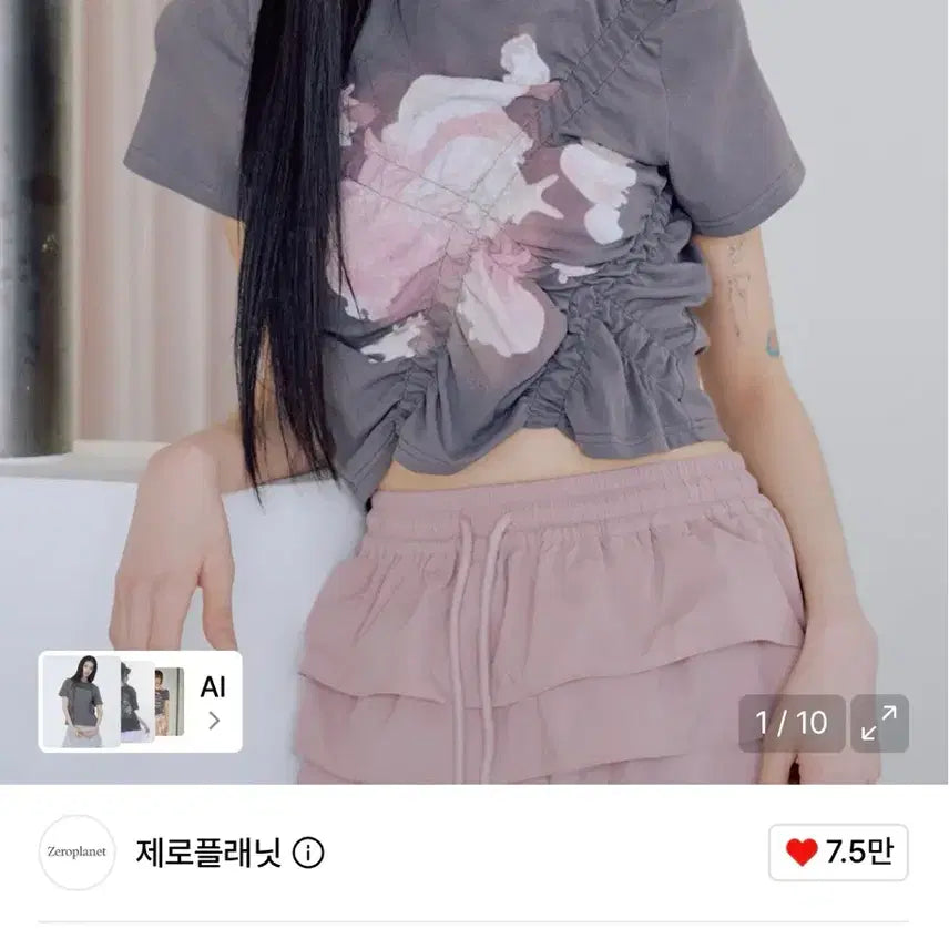 [BUNJANG] Zero Planet Freya Graphic Shirring Short Sleeve T-Shirt Charcoal / 새상품) 제로플래닛 프레야 그래픽 셔링 반팔 티셔츠 챠콜