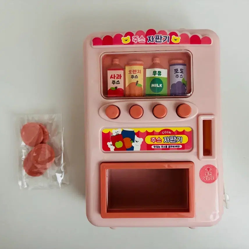 [BUNJANG] Daiso Retro Stationery Vending Machine Figure / 다이소 고전문구 자판기 피규어