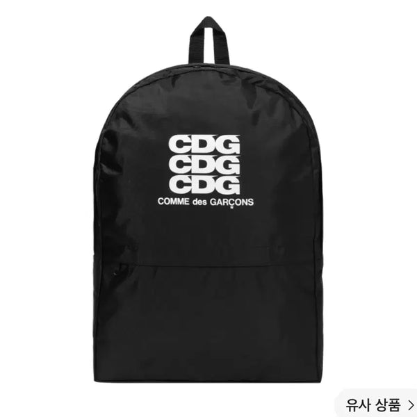 [BUNJANG] Comme des Garçons CDG Backpack / 꼼데가르송 CDG 백팩