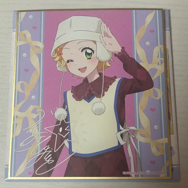 [BUNJANG] Aikatsu! Pripara Hinaki Shina Shikishi / 아이카츠 프리파라 히나키 희나 색지