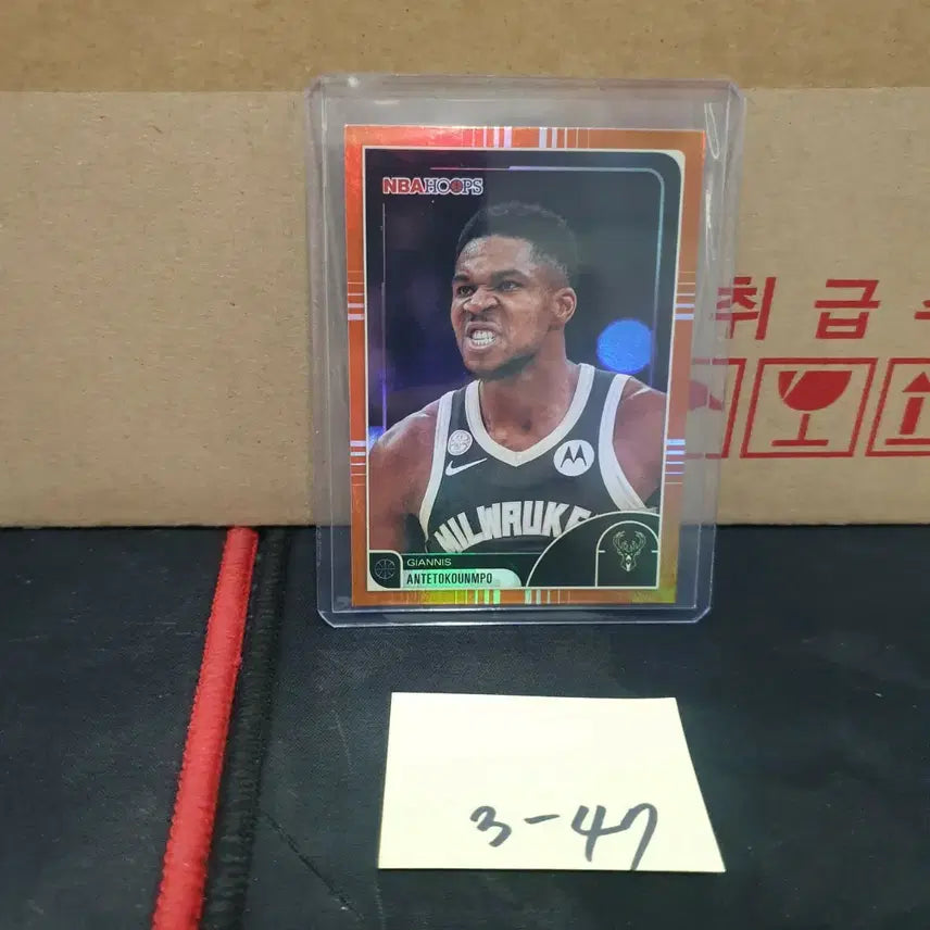 [BUNJANG] Topps Hoops Giannis Antetokounmpo Basketball Card Paper Foil / 탑스 훕스 야니스 아테토쿤보 농구카드