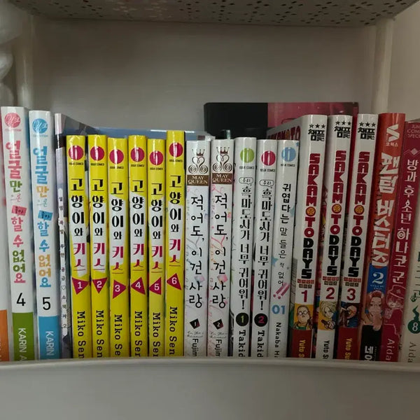 [BUNJANG] Japanese Manga Assortment / 만화책들 팔아요