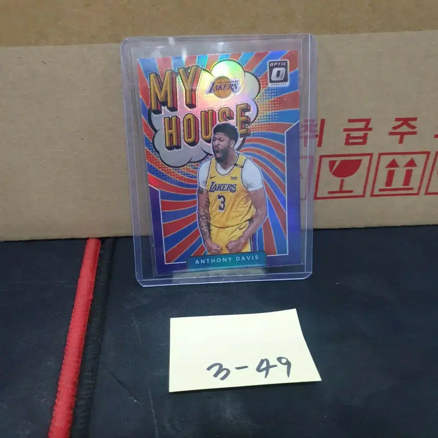 [BUNJANG] Panini Donruss Optic Anthony Davis Basketball Card / 파니니 돈러스 옵틱 앤서니 데이비스 농구카드