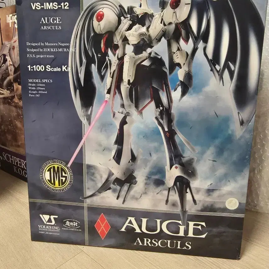 [BUNJANG] Volks IMS 1/100 Auge ARSCULS Plastic Model Kit / 보크스 IMS 1/100 오제 AUGE ARSCULS