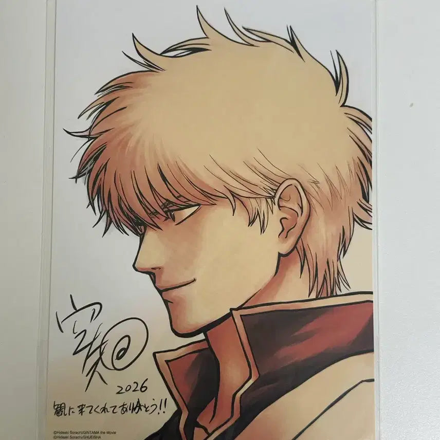 [BUNJANG] Gintama Sorachi Signed Illustration Board & Kunai PET Bookmark Set / 은혼 3,5주차 특전 소라치 사인 일러스트 보드, 쿠나이 북마크