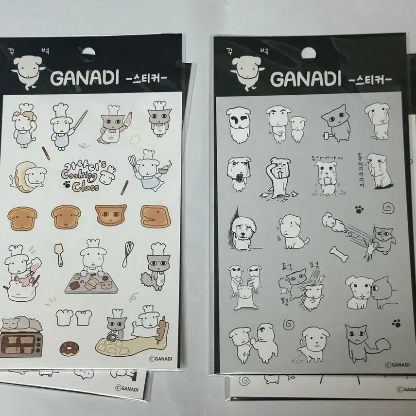 [BUNJANG] Ganadi Sticker / 가나디 스티커