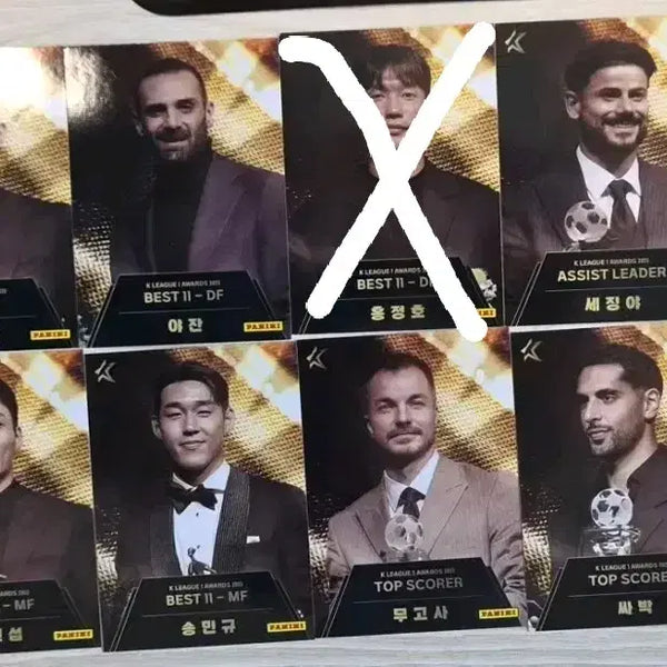 [BUNJANG] K League Panini Soccer Card Award Card / K리그 파니니 축구카드 어워드카드 교환&양도