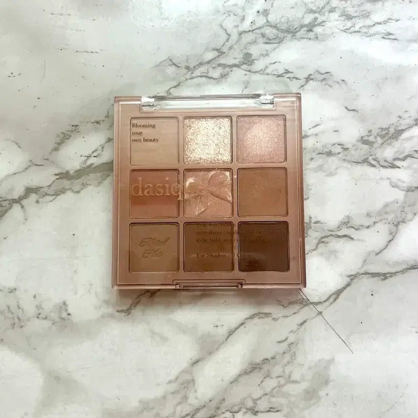 [BUNJANG] Dasique Muted Nuts Palette / 데이지크 팔레트 뮤티드 넛츠 판매