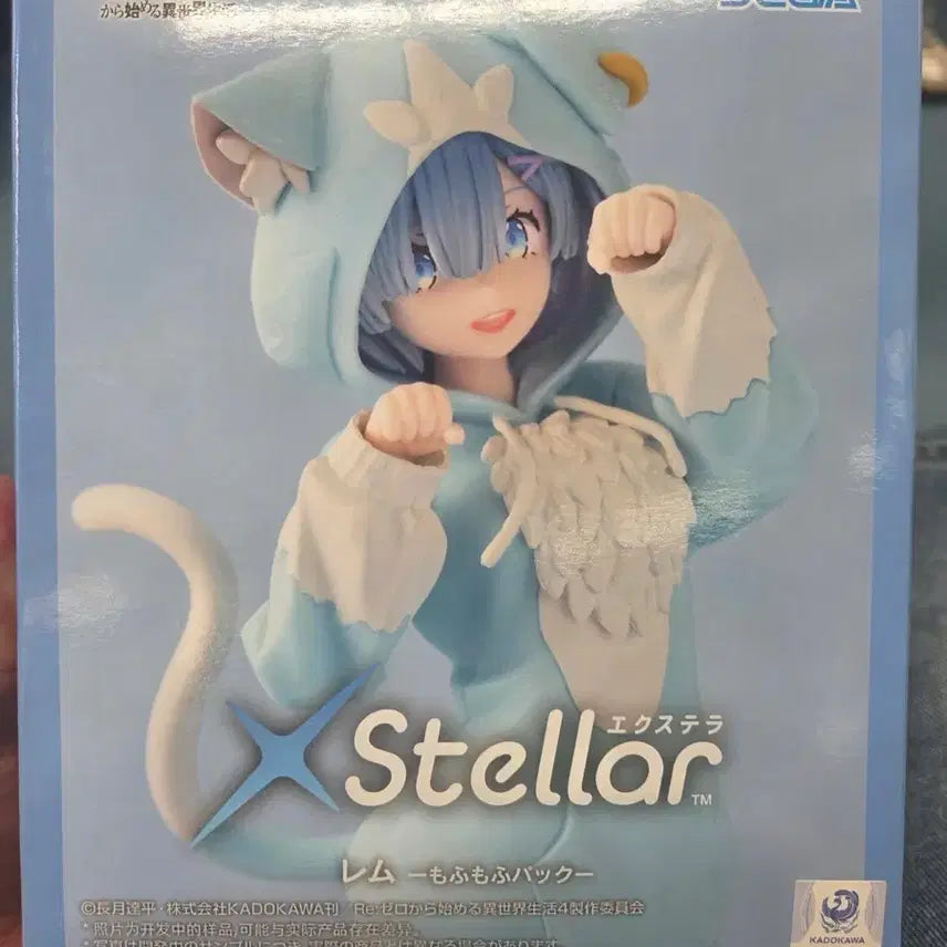 [BUNJANG] Sega Re:ZERO -Starting Life in Another World- Rem Figure / 세가 Re:제로부터 시작하는 이세계생활 렘 피규어