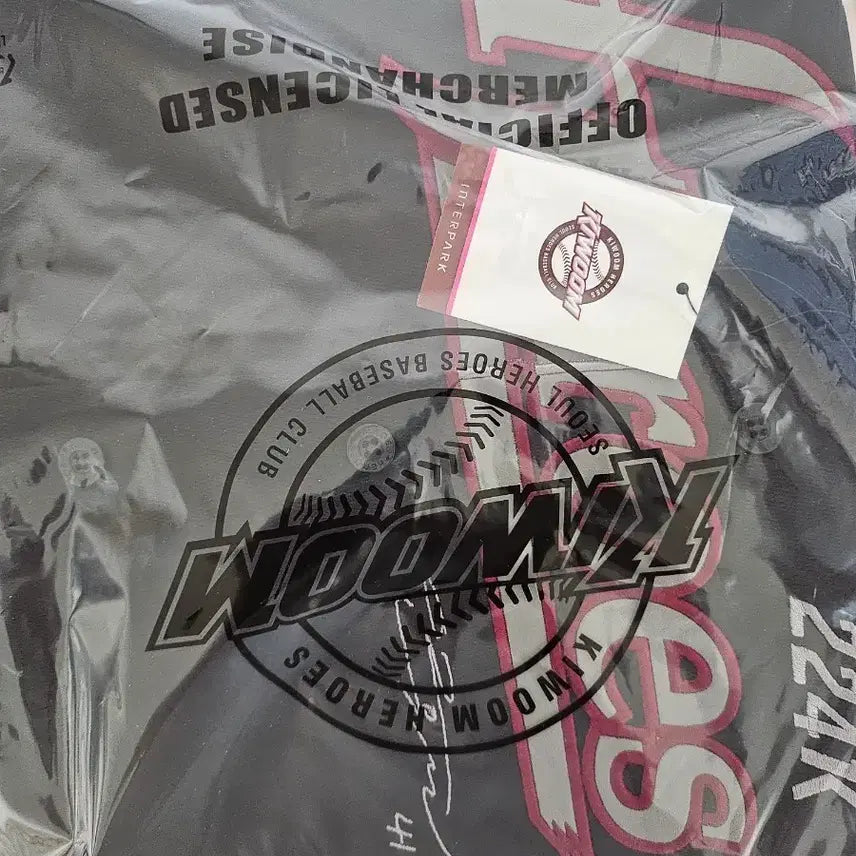 [BUNJANG] Kiwoom Heroes Woo-jin Ahn Player Jersey Size 85 / 키움 히어로즈 안우진 플레이어 유니폼 사이즈 85
