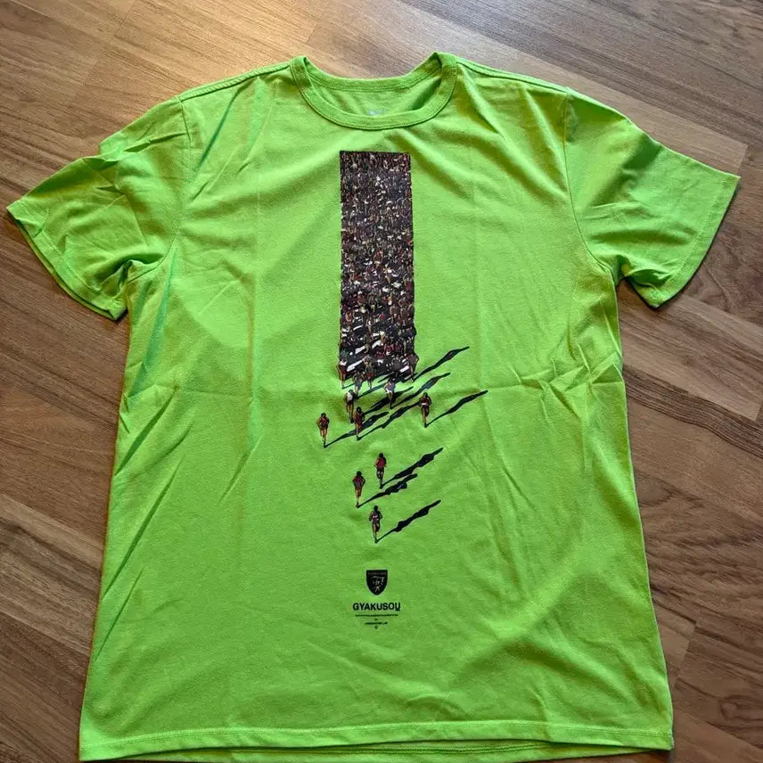 [BUNJANG] NikeLab x Undercover Gyakusou Running Tee XL / 나이키랩 X 언더커버 갸쿠소우 러닝 티