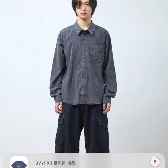 [BUNJANG] Hatching Room LE SSERAFIM Collaboration Shirt / M)해칭룸 르세라핌 콜라보 셔츠