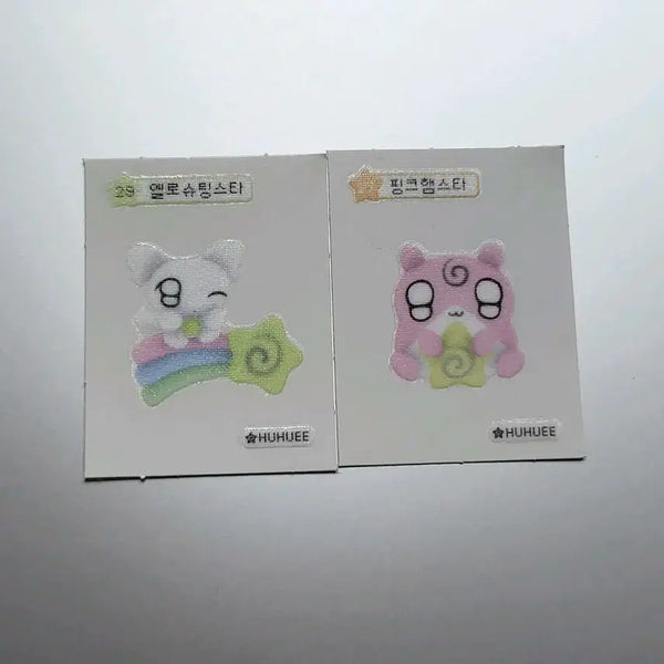 [BUNJANG] HUHUEE Ppuk Puk Sticker - Yellow Shooting Star & Pink Hamster (2 types) / 후후이 HUHUEE 띠부씰 스티커 29번 17번 옐로슈팅스타 핑크햄스타