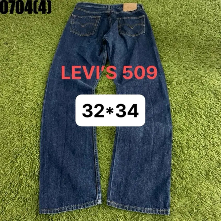 [BUNJANG] Levi's 509 Denim Pants Vintage / [32*34] 리바이스 509 | 청바지 데님 팬츠 빈티지 만원 0704